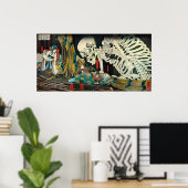 相馬の古内裏、国芳スケルトンが魔女によって操作され、Kuniyosh ポスター (ホームオフィス)