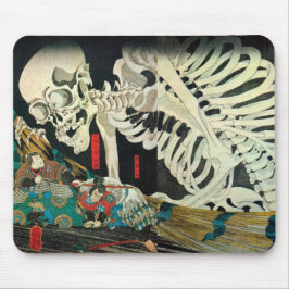 相馬の古内裏, 国芳 Skeleton Manipulated by Witch, Kuniyosh マウスパッド