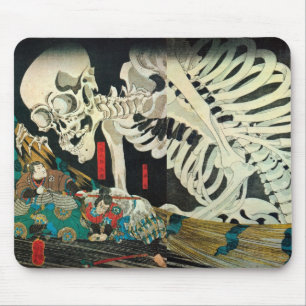 相馬の古内裏, 国芳 Skeleton Manipulated by Witch, Kuniyosh マウスパッド