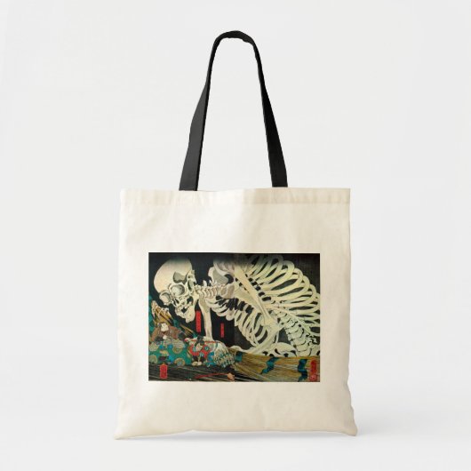 相馬の古内裏,国芳 Skeleton manipulated by Witch, Kuniyoshi トートバッグ (正面)