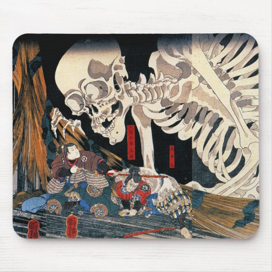 相馬の古内裏、歌川国芳 マウスパッド (正面)