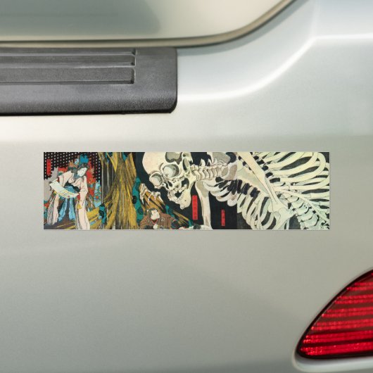 相馬の古内裏、魔法使い、Kuniyoshが処理する国芳の骨組 バンパーステッカー (車上)
