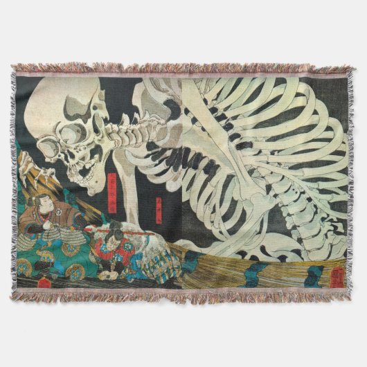 相馬の古内裏、魔法使い、Kuniyoshiが処理する国芳の骨組 スローブランケット (正面)