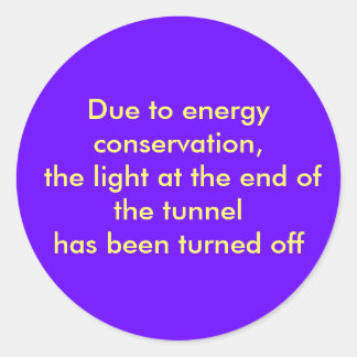 省エネで縁の明かりが… ラウンドシール