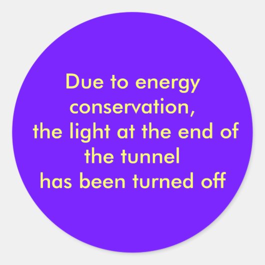 省エネで縁の明かりが… ラウンドシール (正面)