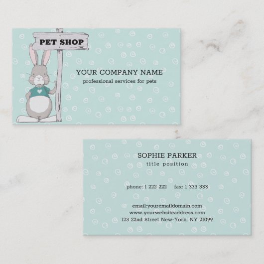 看板のあるバニー 名刺 (正面/裏面)