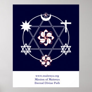 看板のポス素晴らしポー ポスター