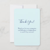 看護おもしろいスーパーヒーローことわざありがとう 招待状 (裏面)