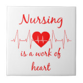 看護はハート引用文の業感動的だ タイル (正面)