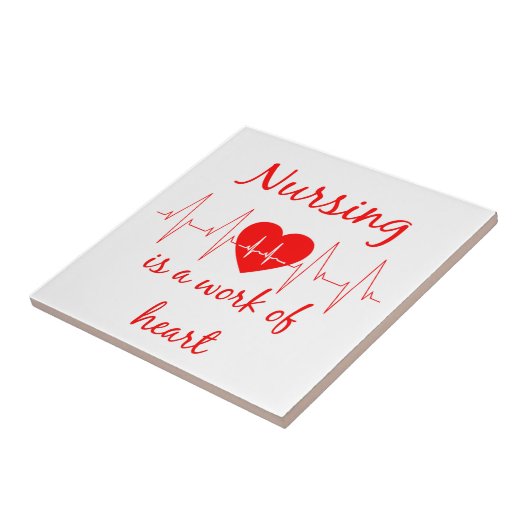 看護はハート引用文の業感動的だ タイル (側面)
