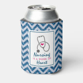 看護は聴診器を用いたハートことわざの仕事 缶クーラー (缶裏面)