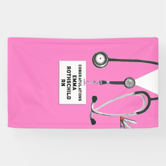 看護学校卒業 横断幕 (横)