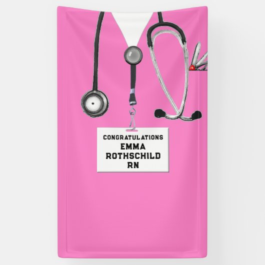 看護学校卒業 横断幕 (縦)