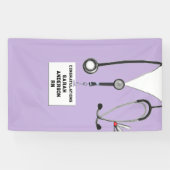 看護学校卒業 横断幕 (横)