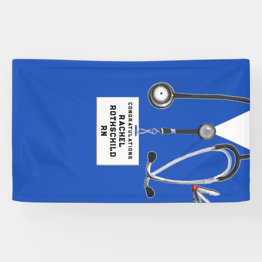 看護学校卒業 横断幕 (横)