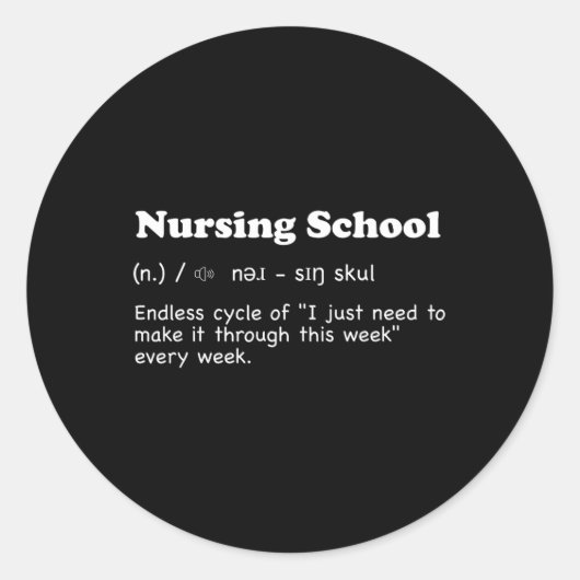 看護学校 – おもしろい定義 ラウンドシール (正面)