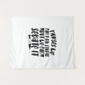 看護師のギフト 看護師 私たちには馬鹿の治しようがない タペストリー (正面(横))