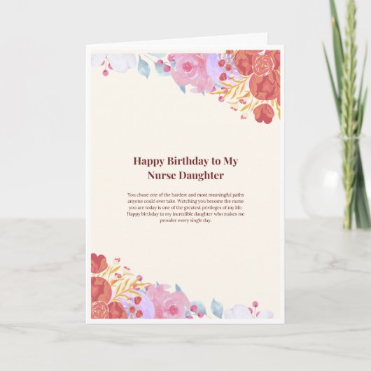 看護師の娘の誕生日カード — お誕生日おめでとう カード (正面)