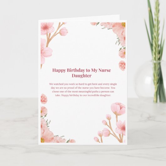 看護師の娘の誕生日カード — お誕生日おめでとう カード (正面)