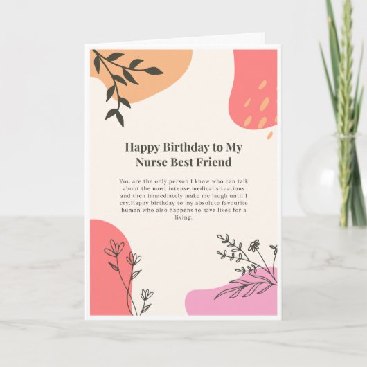 看護師の親友の誕生日カード — お誕生日おめでとう カード (正面)