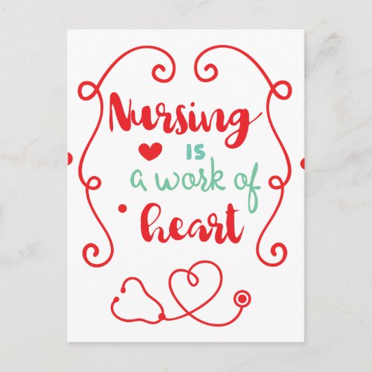 看護業務 ポストカード (正面)
