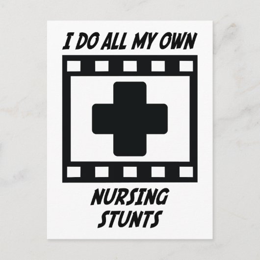 看護用スタント ポストカード (正面)