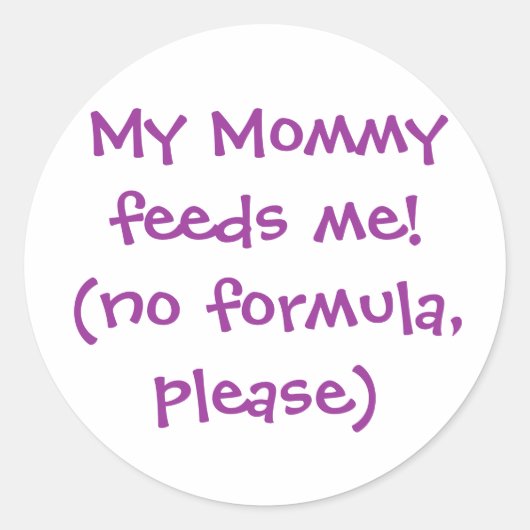 看護認識度乳児病院ステッカー ラウンドシール (正面)