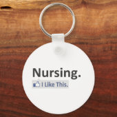 看護…気に入った キーホルダー (正面)