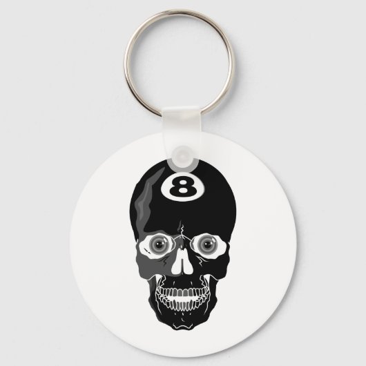 真っ直ぐ運 キーホルダー (正面)