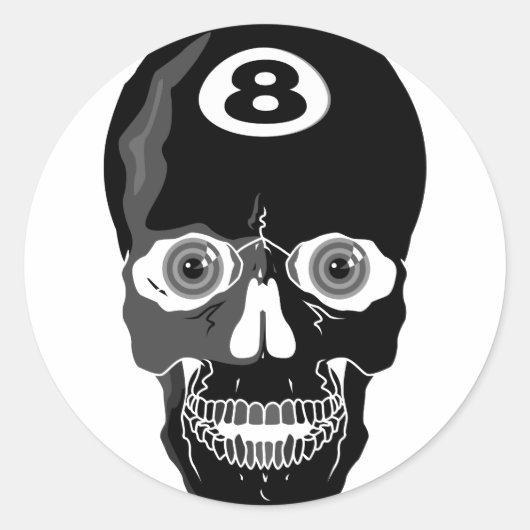 真っ直ぐ運 ラウンドシール (正面)