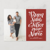 真っ赤なクリスマス カリグラフィー写真 シーズンポストカード (正面)