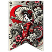 真っ赤なゴシックドラゴンのパントゥーンバナー バンティングフラッグ (第3の旗)