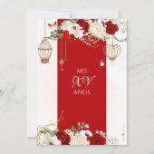 真っ赤な黄金の薔薇の蝶の花のような優雅なキンセアニエラ 招待状 (裏面)