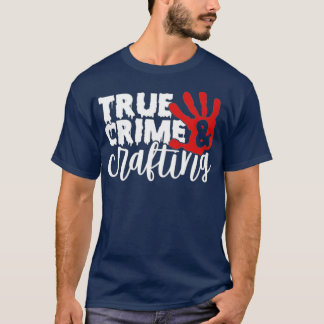 真のおもしろい犯罪及び創作 Tシャツ