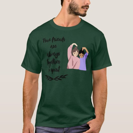 真の友は常に心でつながっている ヴィンテージ Tシャツ (正面)