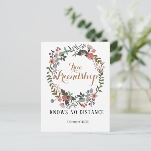 真の友情の名言 友達への感謝の言葉 ポストカード (スタンド正面)