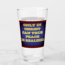 真の平和を実現できるのはキリストだけである。