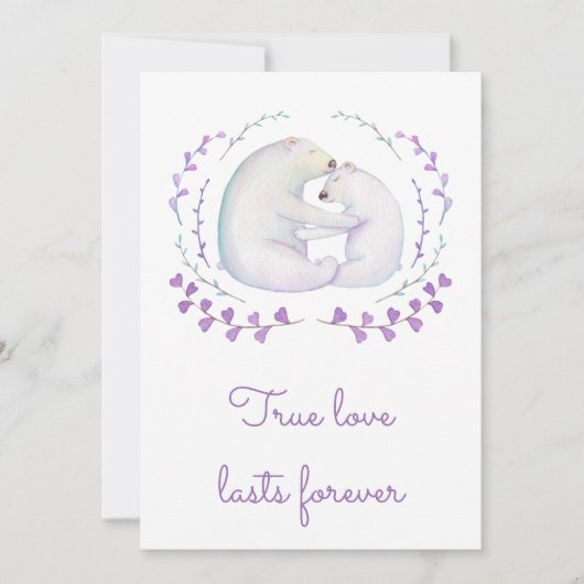 真の愛が永遠に続く極空のバレンタインデー シーズンカード (正面)