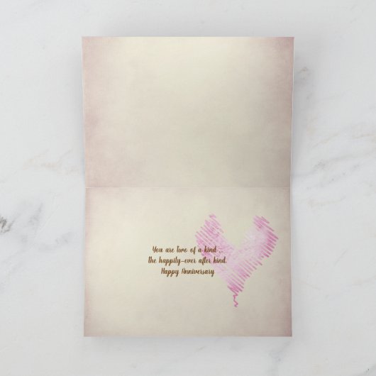 真の愛のハート カード (内部)