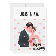 「真の愛の招待状」