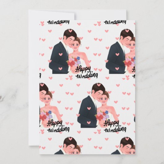 「真の愛の招待状」 招待状 (裏面)