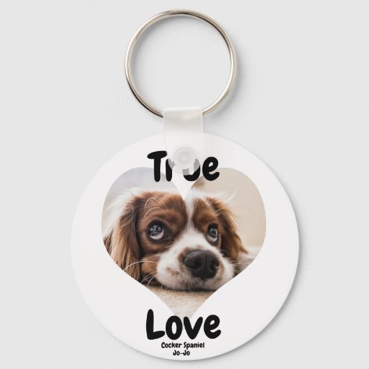真の愛の犬のキーチェーン キーホルダー (正面)