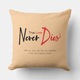 真の愛は決して死なない クッション