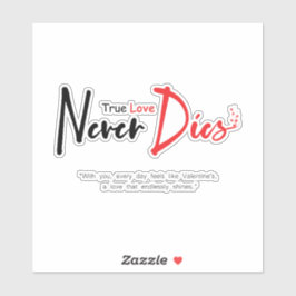 真の愛は決して死なない シール