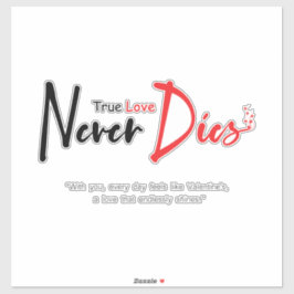 真の愛は決して死なない シール