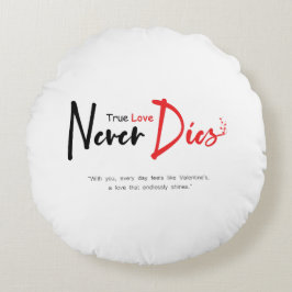 真の愛は決して死なない ラウンドクッション