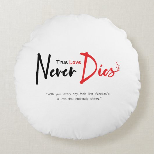 真の愛は決して死なない ラウンドクッション (正面)