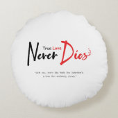 真の愛は決して死なない ラウンドクッション (裏面)