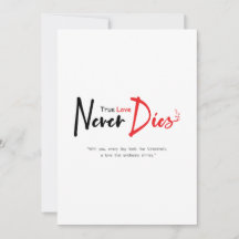 真の愛は決して死なない