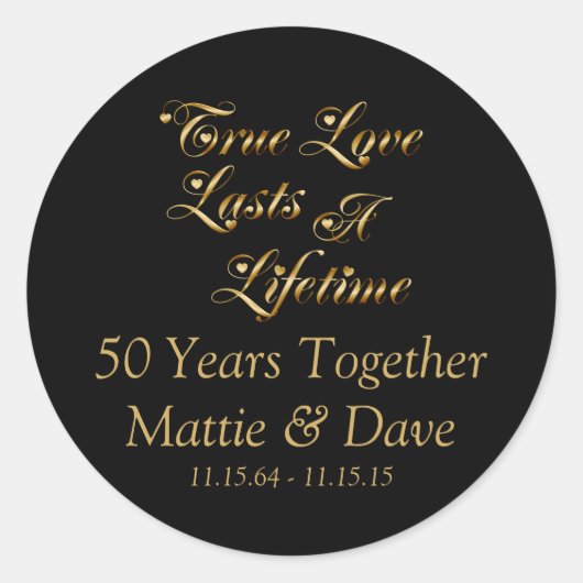 真の愛は生涯50周年を迎える ラウンドシール (正面)
